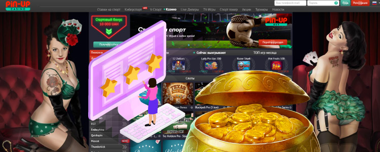 отзыв о мобайл версии